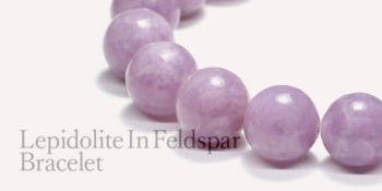 cat_lepidoliteinfeldspar_brace