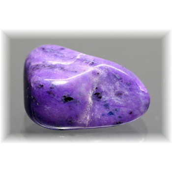 南アフリカ産]スギライトタンブル - 埼玉県吉川市の天然石専門店・水晶