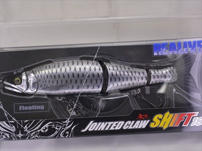 GAN CRAFT / JOINTED CLAW SHIFT 183 | IchibanTackle.com