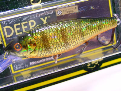 MEGABASS / DEEP-X 200 | IchibanTackle.com