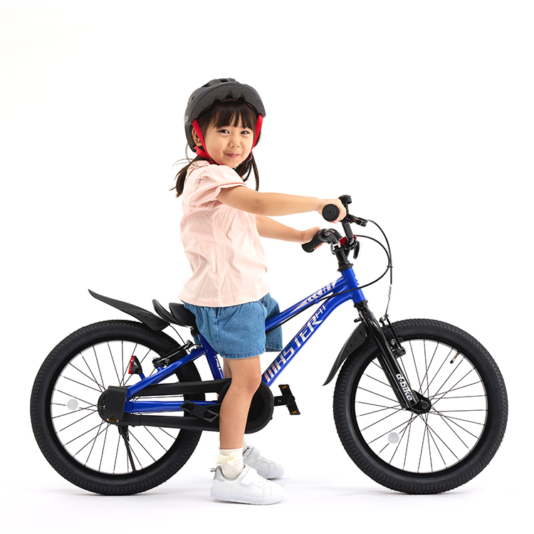 D-Bike マスターフィット｜14・16・18インチ対応 子ども自転車｜キック