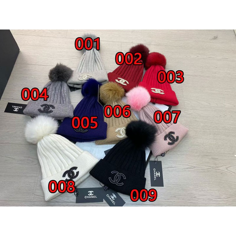 Chanel ニット帽 レディース 冬 ポンポン付き 厚手 裏起毛 保温 防風