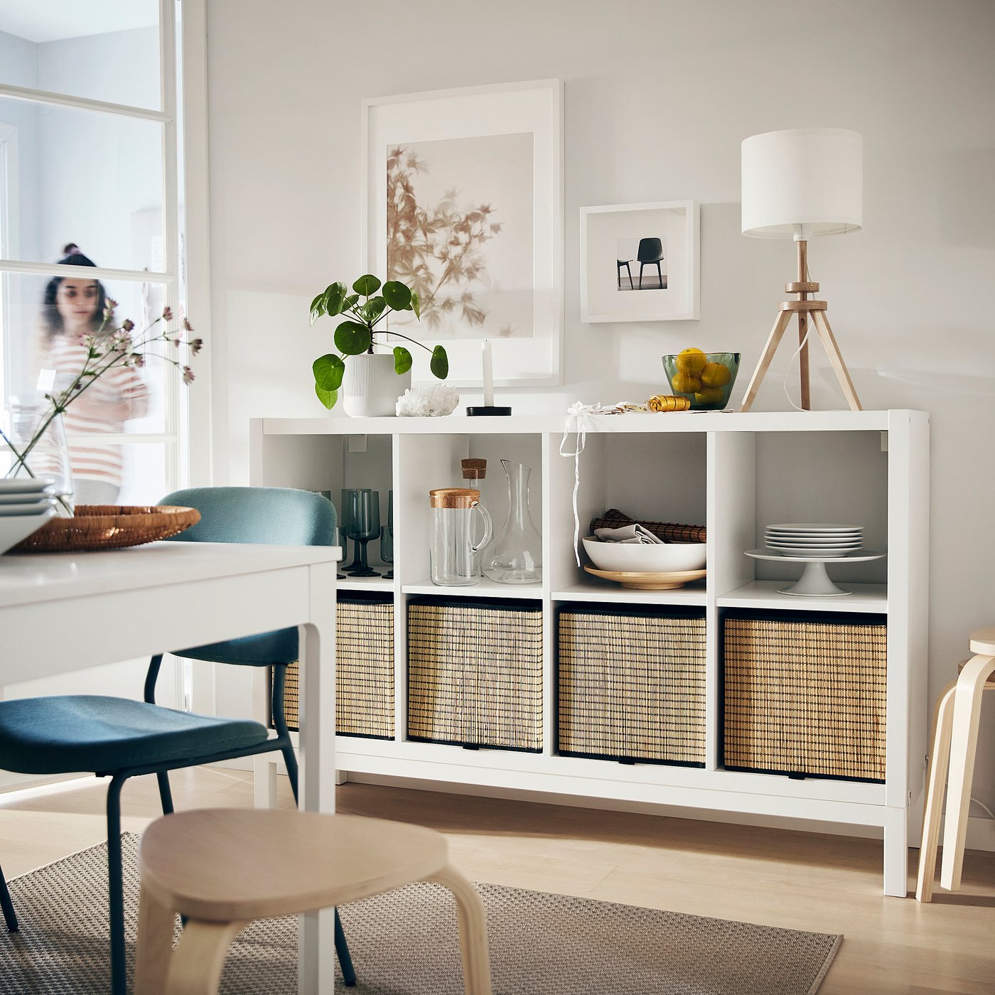 KALLAX カラックス シェルフユニット 下部フレーム付き, ホワイト