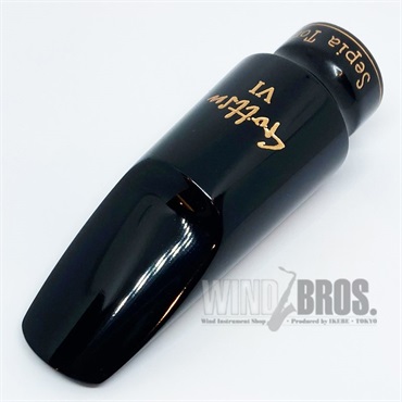 Gottsu 【オープニング：7】ゴッツ テナーサックス用マウスピース