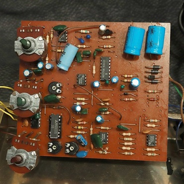 Electro Harmonix VINTAGE Stereo Memory Man Stereo Echo/Chorus '83