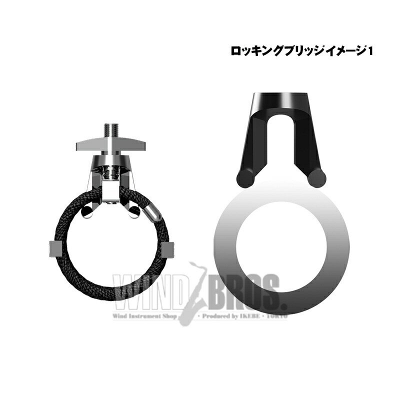 Silverstein 【お取り寄せ品】「EG510A」テナーサックスラバー用