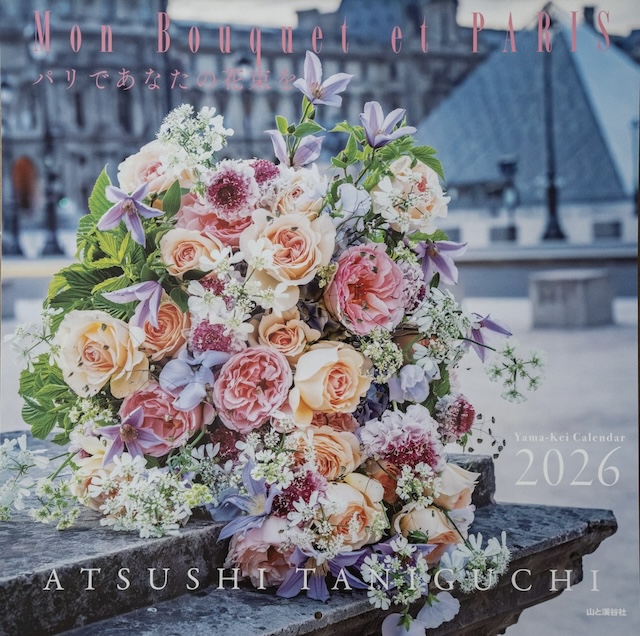 KANREKI 赤バラ60本のブーケ - jardin du I'llony online store