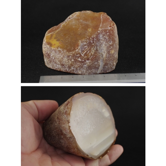 瑪瑙ジオード 一面磨き 380g 天然石販売 名取貴石 天然石原石鉱物