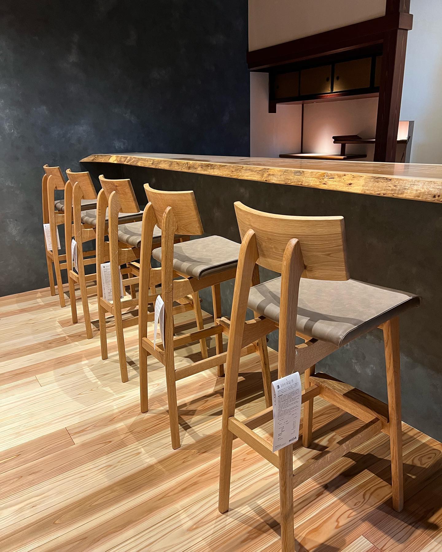 森のことば カウンターチェア 飛騨産業』 | 家具納入事例・お客様の声