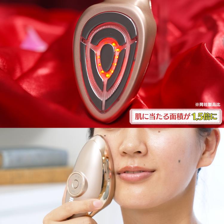 IKKOプロデュース MEラボンエクラ／美顔器 | チューリップテレビ