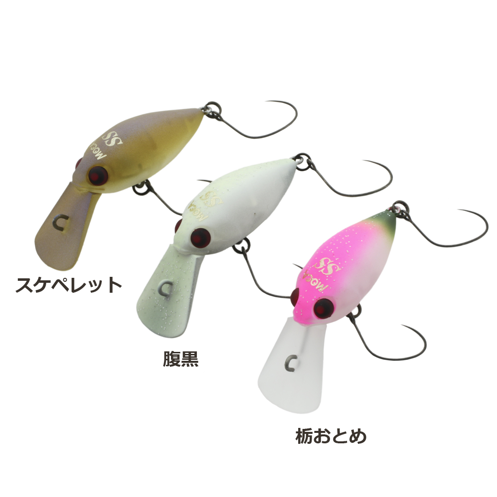 Rodio Craft ロデオクラフト MOCA DR-SS | つながろう、新しい「釣りの