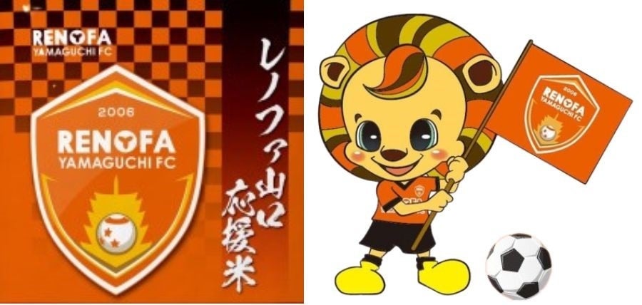 レノファ山口応援米 令和7年産・5kg: 正直やまぐち|【JAタウン】産地