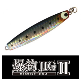 爆釣JIGⅡ | JAZZ LURE