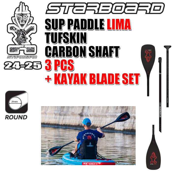 KAYAK｜パドル 【公式】ジャングジャック│スノーボード・スケボー