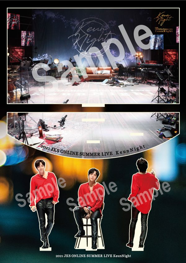 2021 JANG KEUN SUK Online Summer Live Keun Night」 DVD&フォト