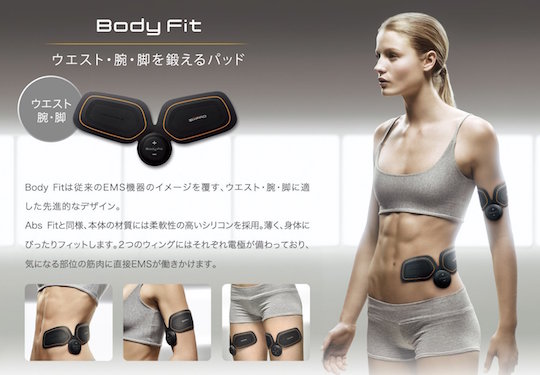 SIXPAD Body Fit Abs Fit EMSトレーニング SixPad Body Fit Gel Sheets