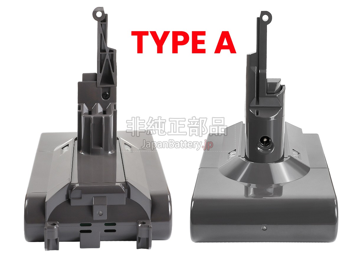 新品 Dyson 掃除機 SV25 バッテリー交換 | JapanBattery.jp