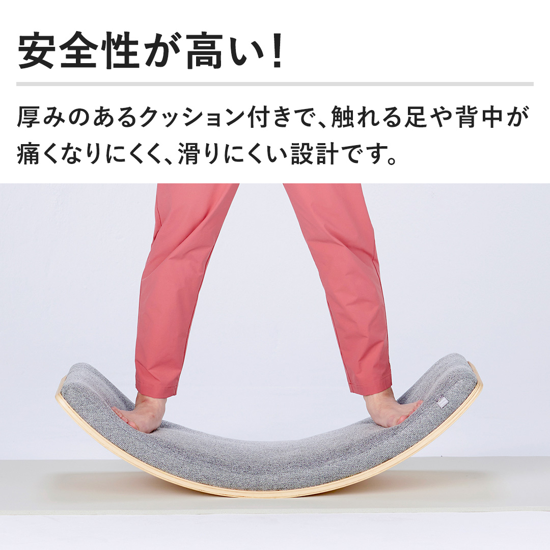 ミズノ フィットネス用品 バランスバウム グレー C3JHI30105 通販