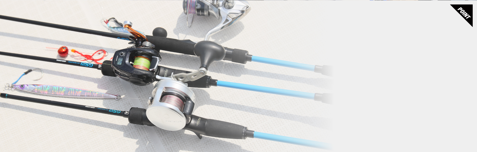 GSW - SALT WATER 海釣り｜JACKALL｜ジャッカル｜ルアー