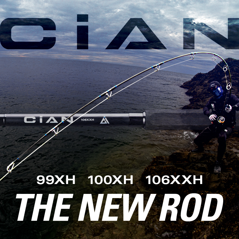 CiAN ROD 【99XH/100XH/106XXH】 - SALT WATER 海釣り｜JACKALL