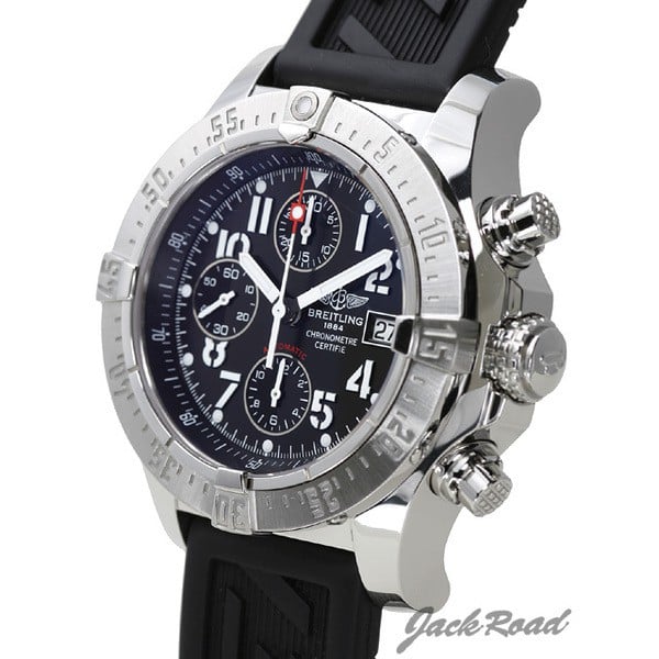 アベンジャー スカイランド[A338B61DPR] Avenger Skyland