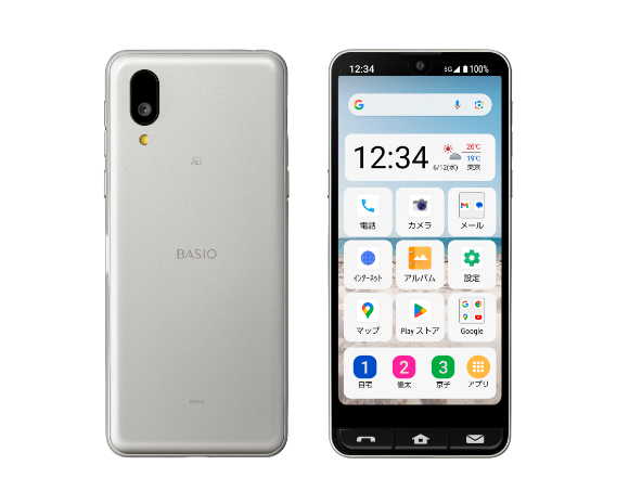 BASIO active2 | 格安スマホ・格安SIMならJ:COM MOBILE | J:COM