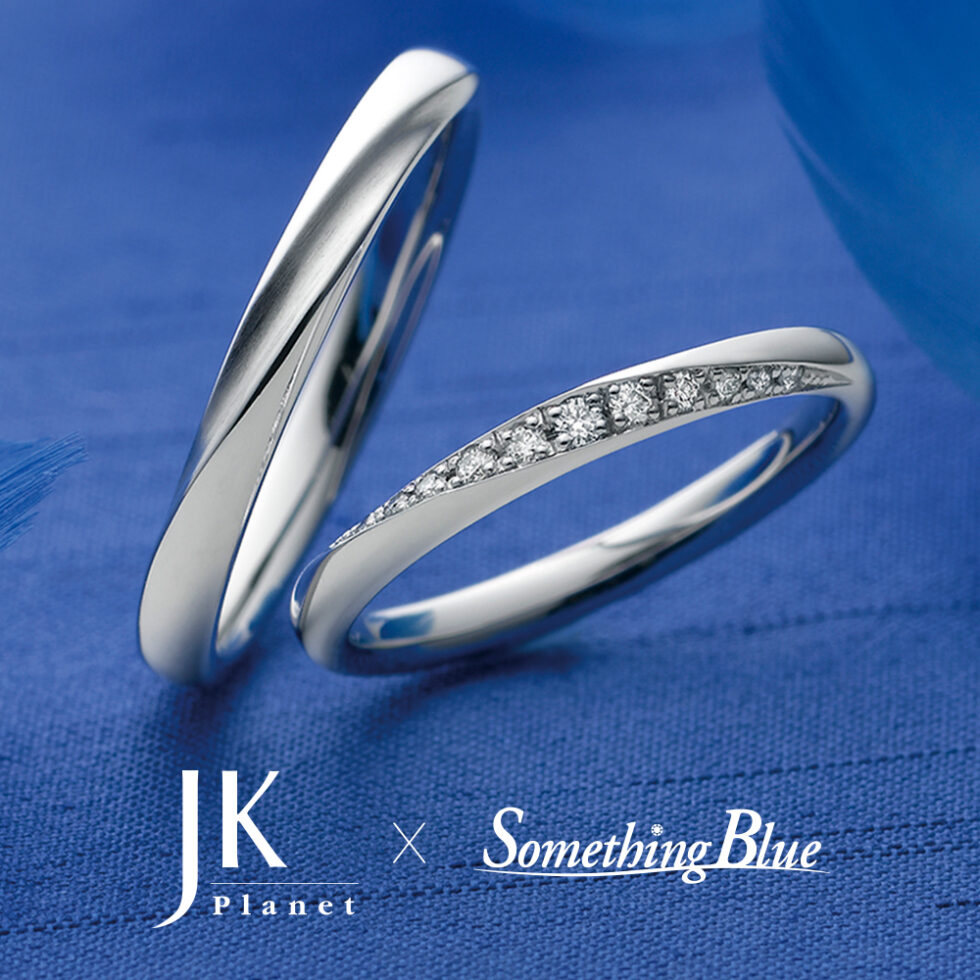 JKPLANET × Something Blue – Iris / イリス 結婚指輪 JSL9005,JSM9006