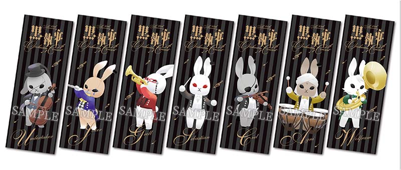 黒執事 15th Anniversary Orchestra Concert | SQUARE ENIX