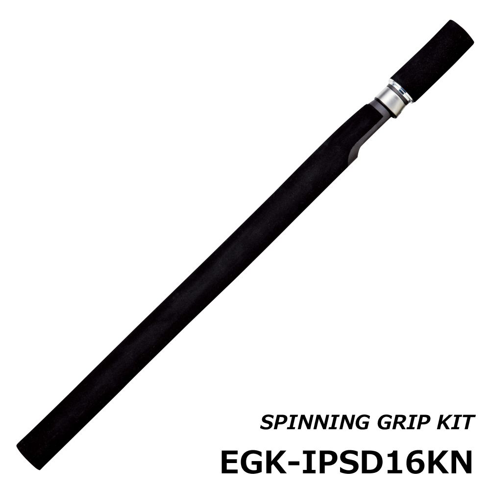 egk-ipsd16kn.jpg