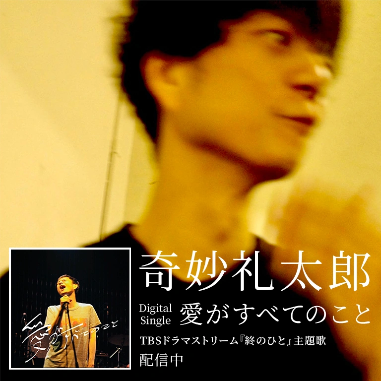 闇金ドッグス | 闇金ドッグス | ビクターエンタテインメント