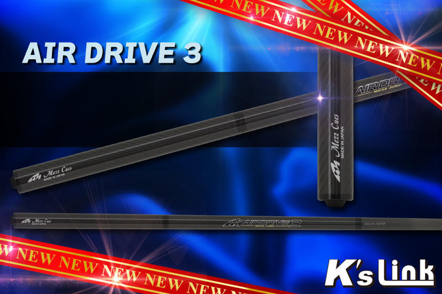 Mezz AIR DRIVE II ジャンプキュー エクステ付き メッヅ AIR DRIVE II