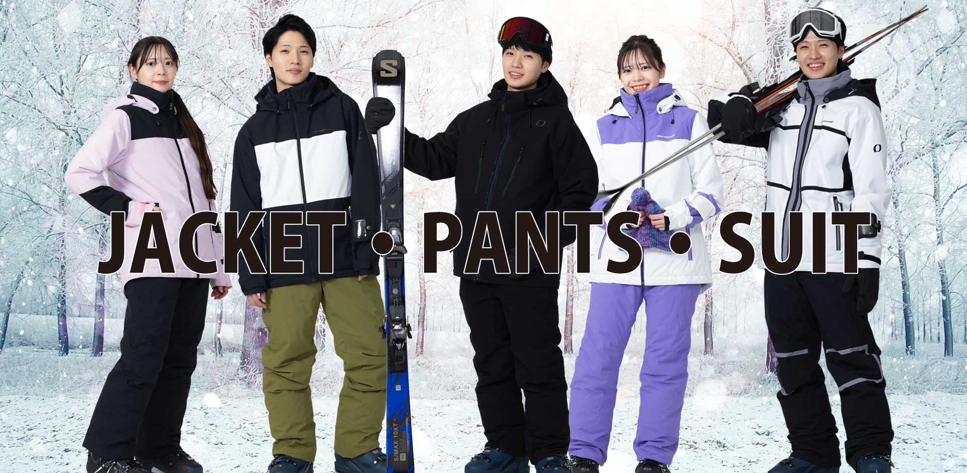 SKI - ARCHIVE - 2024-25 ARCHIVE | ONYONE