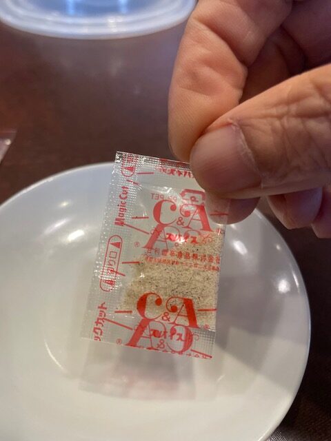 あった!辣油・酢コショウタレ 大阪王将 これがないとやっぱりあかん