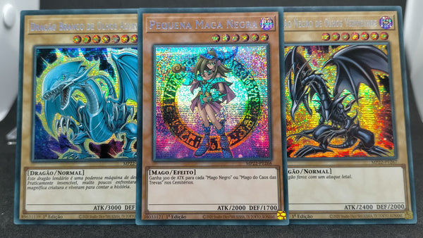 遊戯王 青眼の白龍 ブラックマジシャン 真紅眼の黒竜 レリーフセット