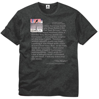 尾崎豊 オフィシャルグッズ通販/商品詳細 Tシャツ A「17歳の地図」