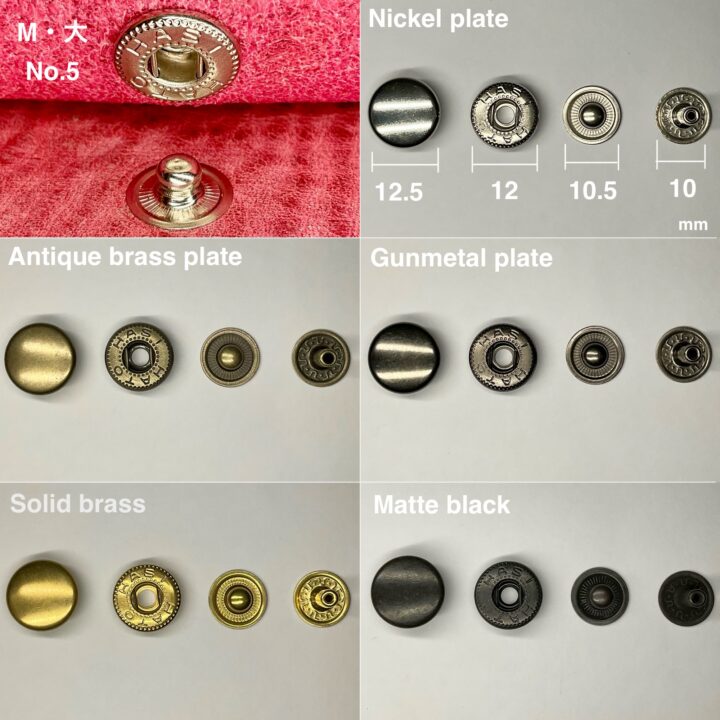 ハンドプレス打駒 (バネホック 大 No.5)【HASI HATO】｜製品紹介