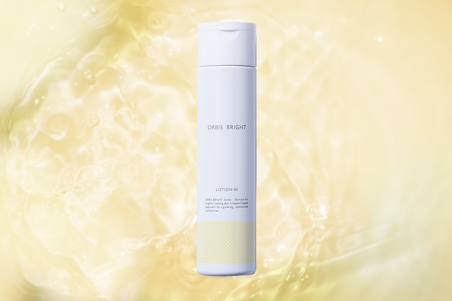 ALL3,000円以下！お手軽なのに実力派の化粧水4選｜化粧品・スキンケア