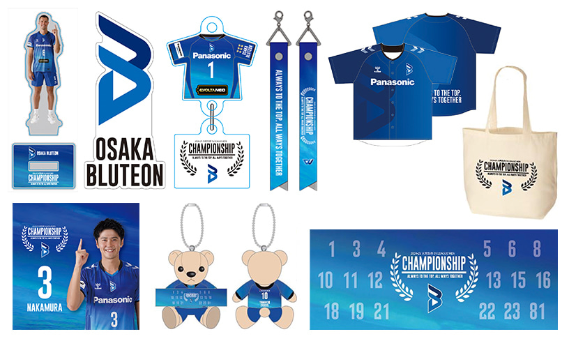 2024-25 大同生命 SV.LEAGUE MEN チャンピオンシップ セミファイナル 4