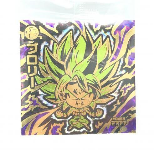 バンダイ 超戦士シール ブロリー 5000枚限定 「ドラゴンボール」 買取