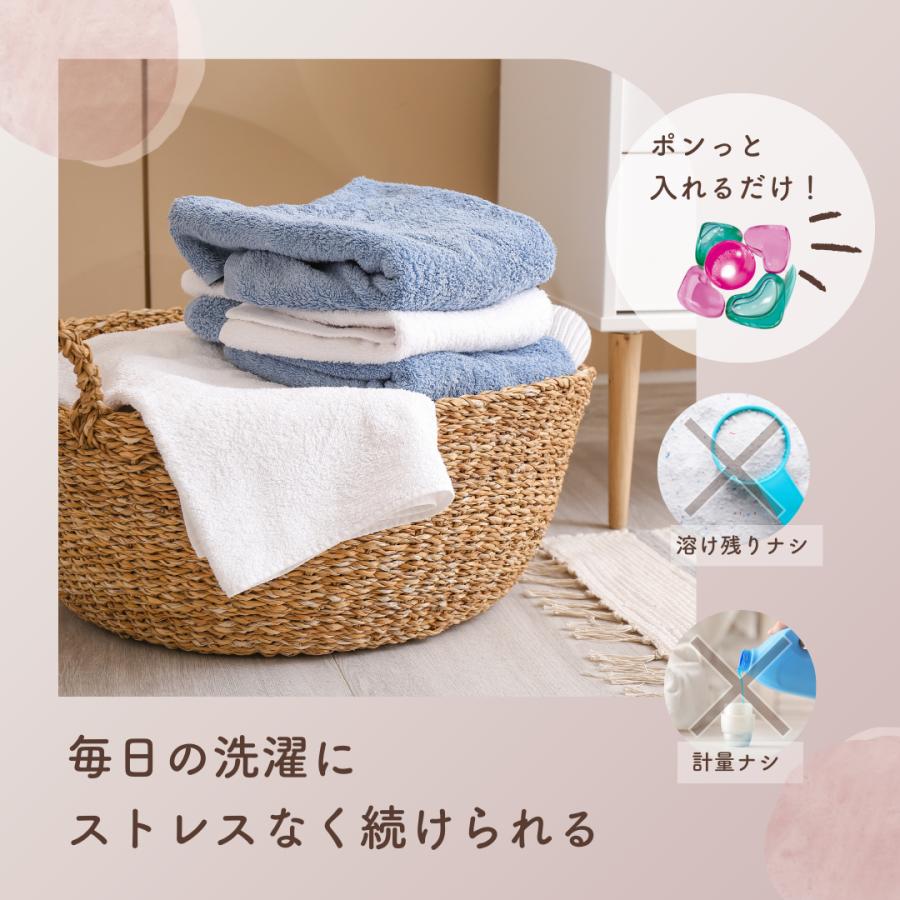 6粒】ウォルシュ walch アクアティックとマリンムスクの香り ジェル