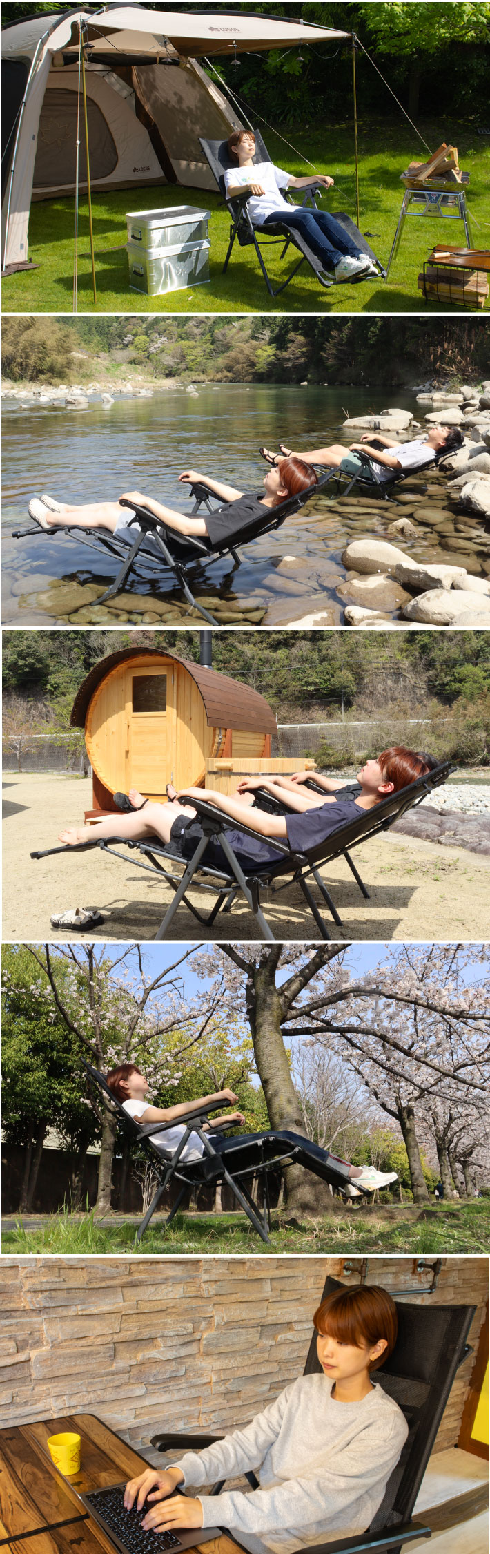 LOGOS テスリンリクライナー・コンパクト|ギア|家具|チェア・ベンチ