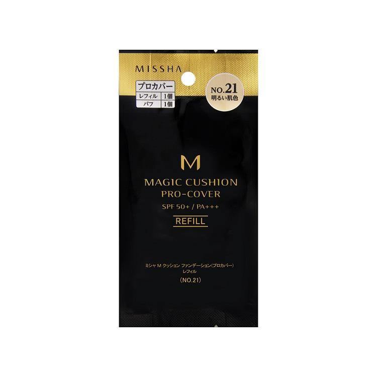M クッションファンデーション プロカバー レフィル No.21(No.21