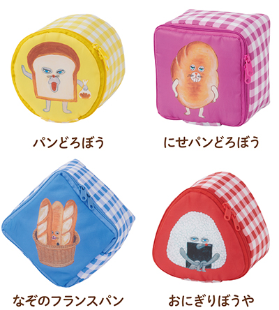 ブロッコリーくじ×パンどろぼう 第2弾 11月28日(金)～販売開始