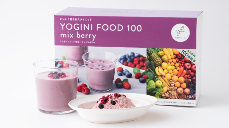 Instagramで「Yoganic Life ヨギーニフード100 ミックスベリー」を
