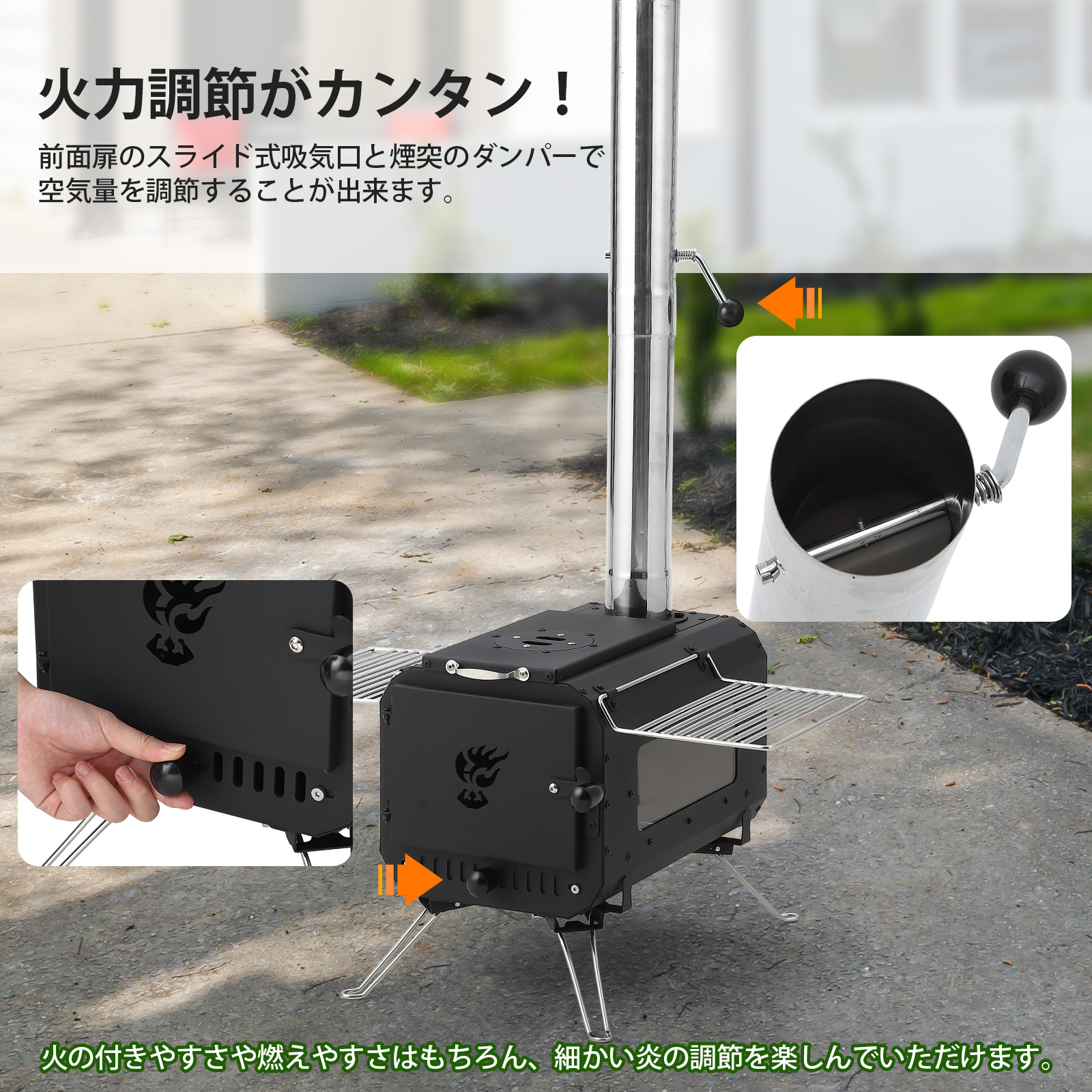 Litake 薪ストーブ キャンプ 小型 テント 耐熱ガラス窓 収納バッグ付き