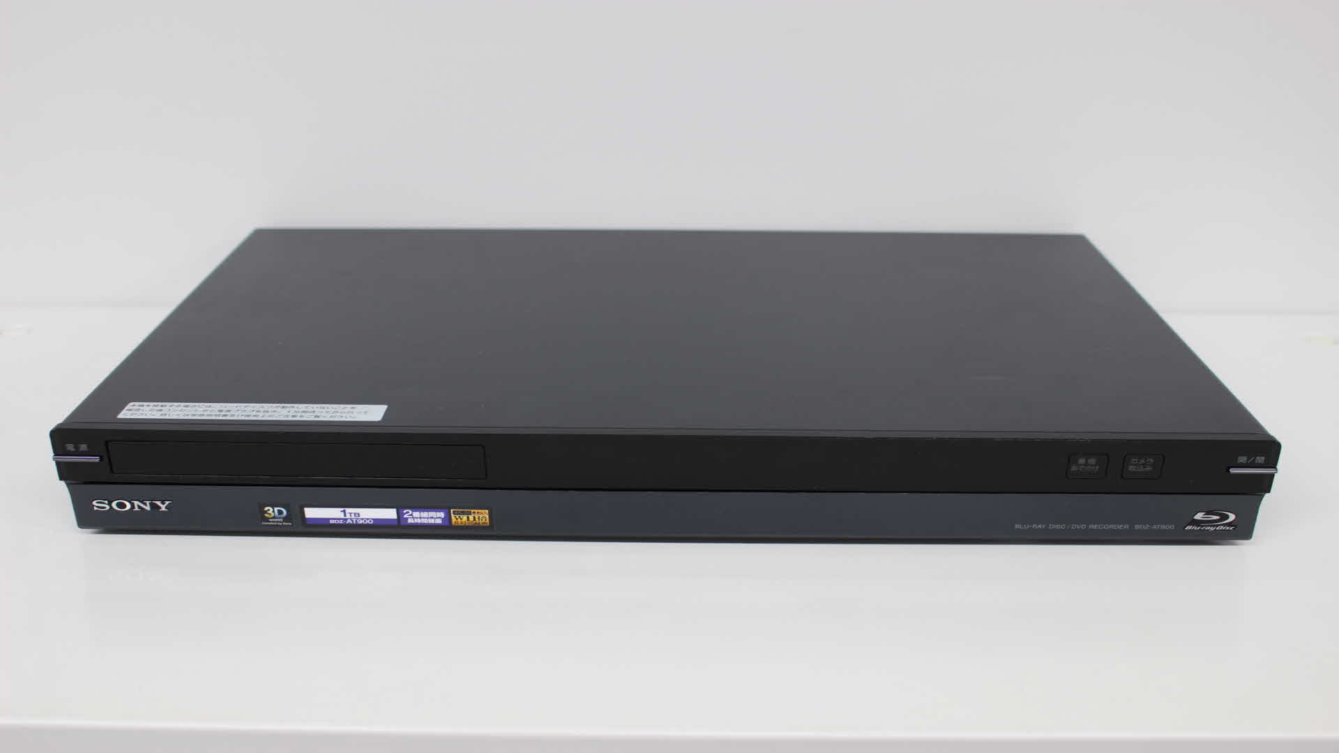 SONY製Blu-ray レコーダー BDZ-AT970T データ復旧 動画データ復元 動画