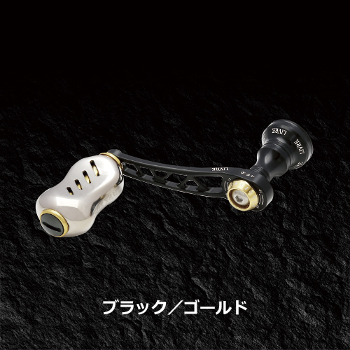 リブレ FV45-50 フィーノノブ シマノS2 早い者勝ち‼️ リブレ/LIVRE