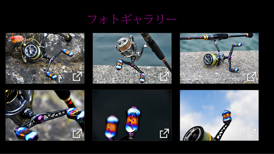 WING 100（ウイング100）BLACK SOUL PURPLE EDITION（オンライン