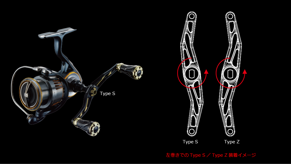 リブレ 15th ベイト110 タイプS 左巻きダイワB1 リブレ 15th ベイト110