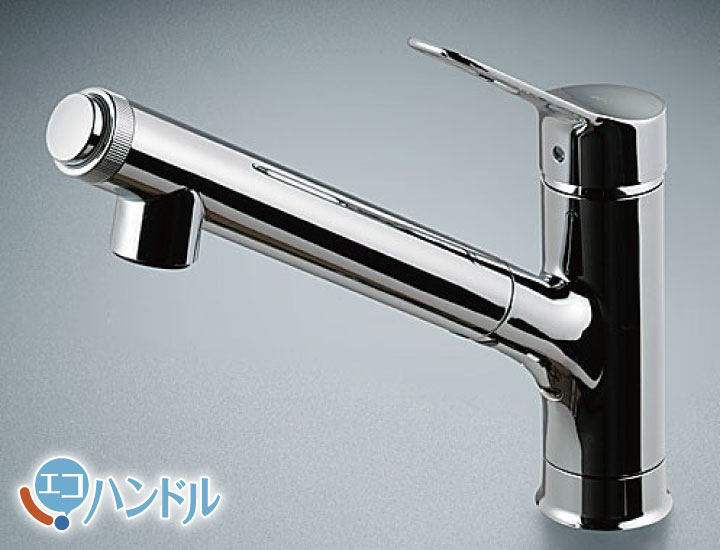 ワンホールタイプ] オールインワン浄水栓 AJタイプ 【LIXILオンライン
